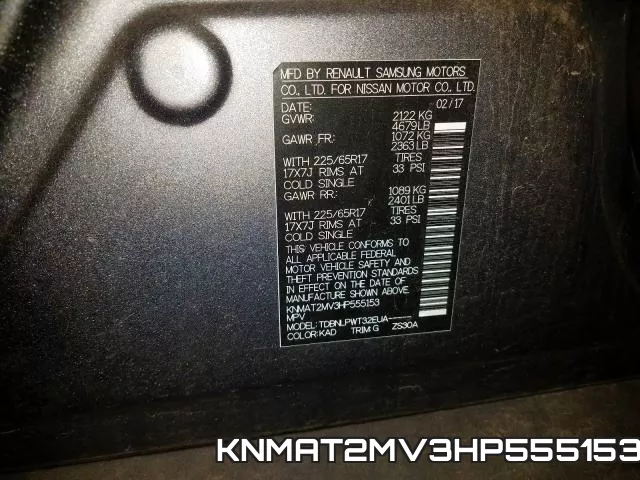 KNMAT2MV3HP555153 фото 2