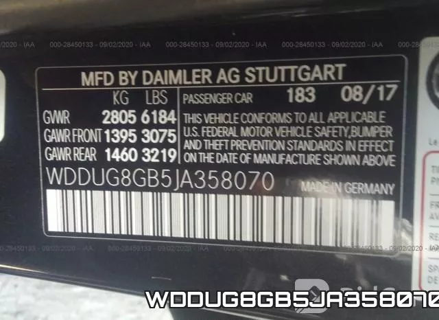 WDDUG8GB5JA358070 фото 10