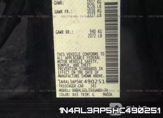 1N4AL3AP5HC490251 фото 10