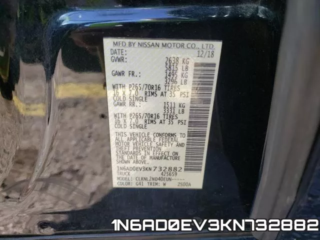 1N6AD0EV3KN732882 фото 2