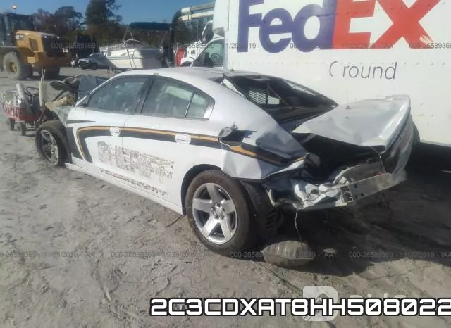 2C3CDXAT8HH508022 фото 4