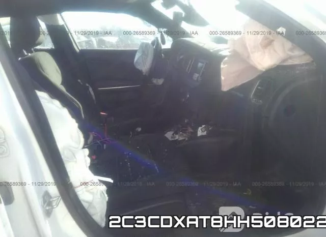 2C3CDXAT8HH508022 фото 6