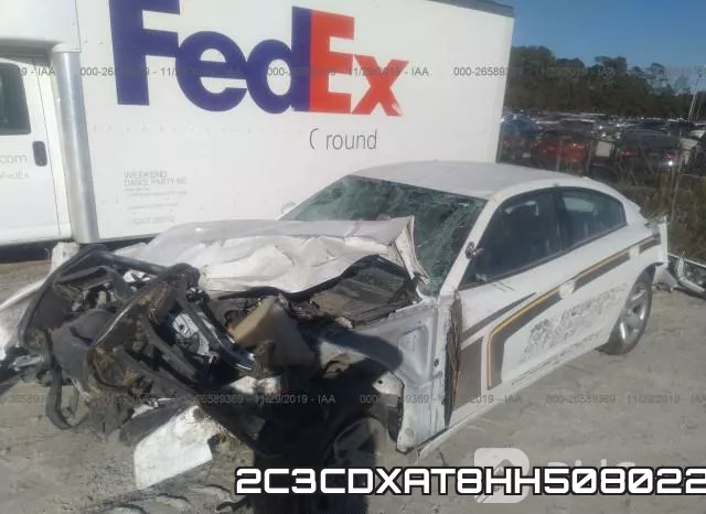 2C3CDXAT8HH508022 фото 7