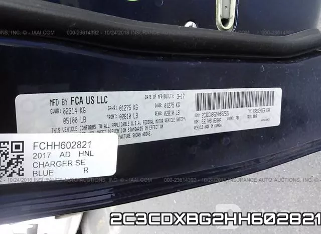 2C3CDXBG2HH602821 фото 10