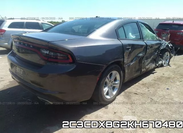 2C3CDXBG2KH670480 фото 5