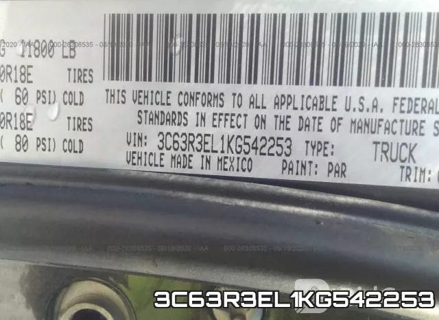 3C63R3EL1KG542253 фото 10