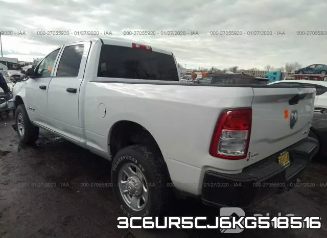 3C6UR5CJ6KG518516 фото 4