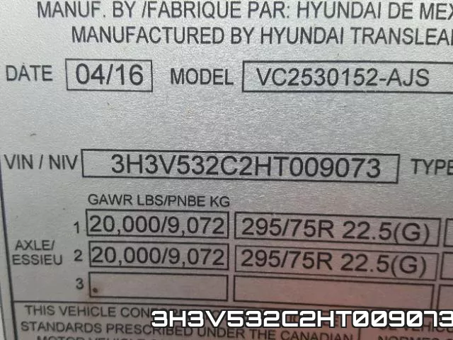3H3V532C2HT009073 фото 2