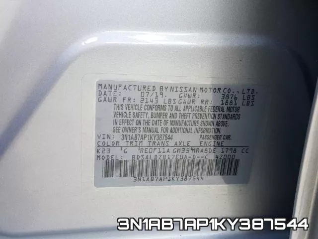 3N1AB7AP1KY387544 фото 2