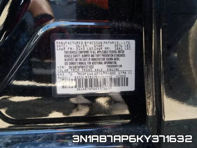 3N1AB7AP6KY371632 фото 2