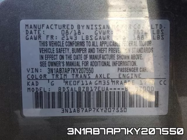 3N1AB7AP7KY207550 фото 2