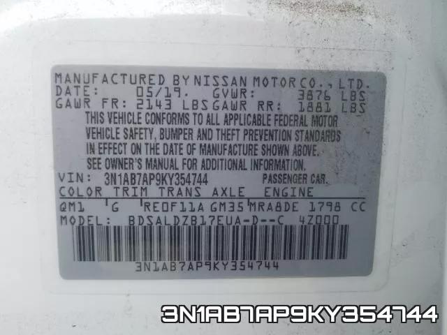 3N1AB7AP9KY354744 фото 2