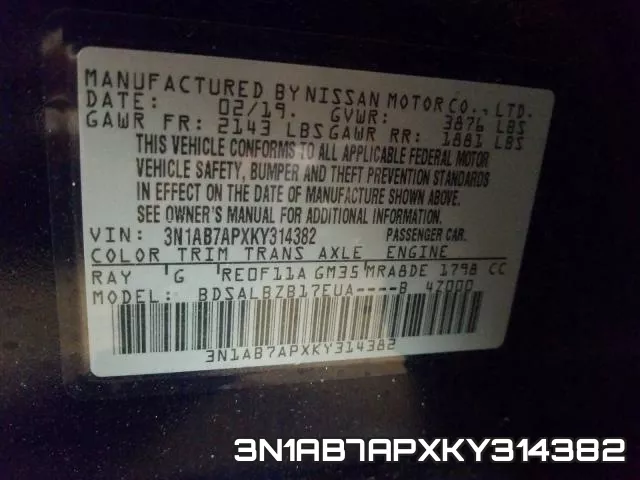 3N1AB7APXKY314382 фото 2