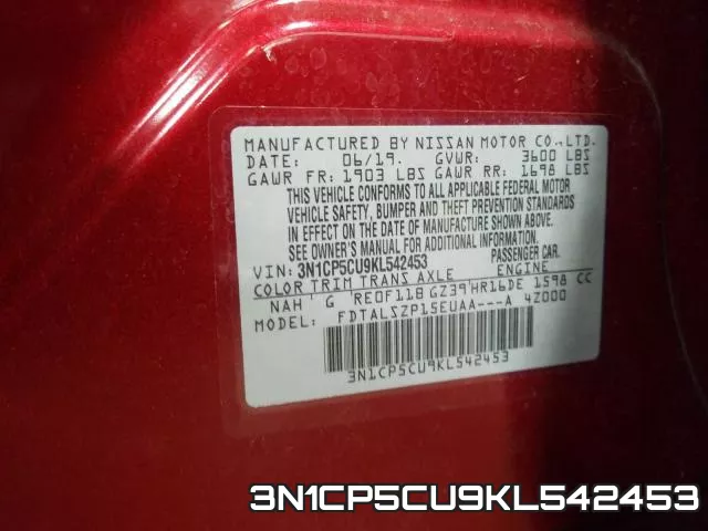 3N1CP5CU9KL542453 фото 2