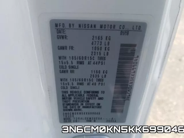 3N6CM0KN5KK699046 фото 2