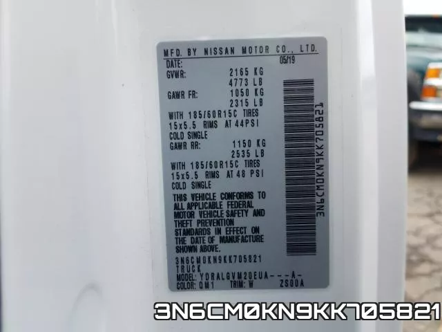 3N6CM0KN9KK705821 фото 2