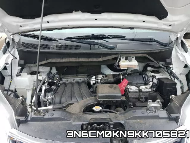 3N6CM0KN9KK705821 фото 8