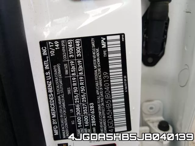 4JGDA5HB5JB040139 фото 2