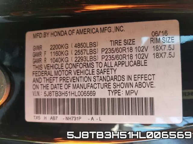 5J8TB3H51HL006569 фото 2