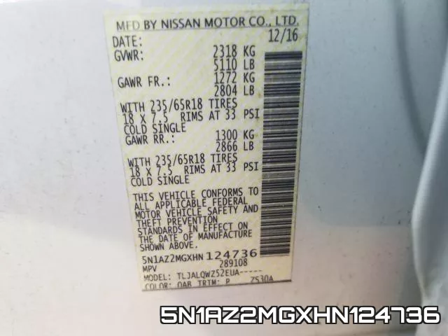 5N1AZ2MGXHN124736 фото 2
