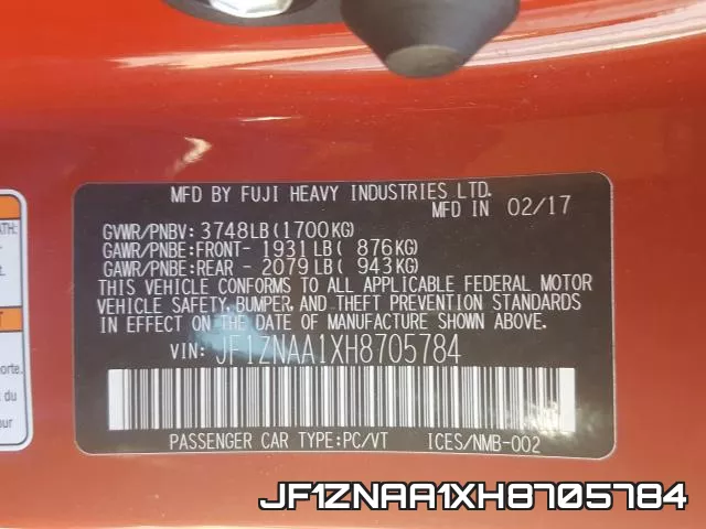 JF1ZNAA1XH8705784 фото 2
