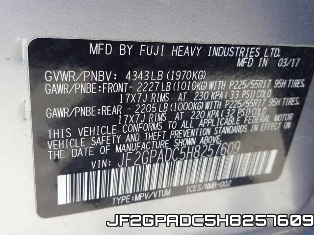 JF2GPADC5H8257609 фото 2