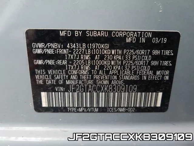 JF2GTACCXK8309109 фото 2