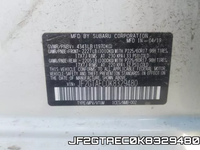 JF2GTAEC0K8329480 фото 2