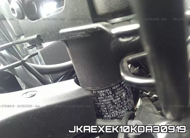 JKAEXEK10KDA30919 фото 2
