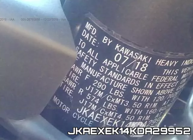 JKAEXEK14KDA29952 фото 2