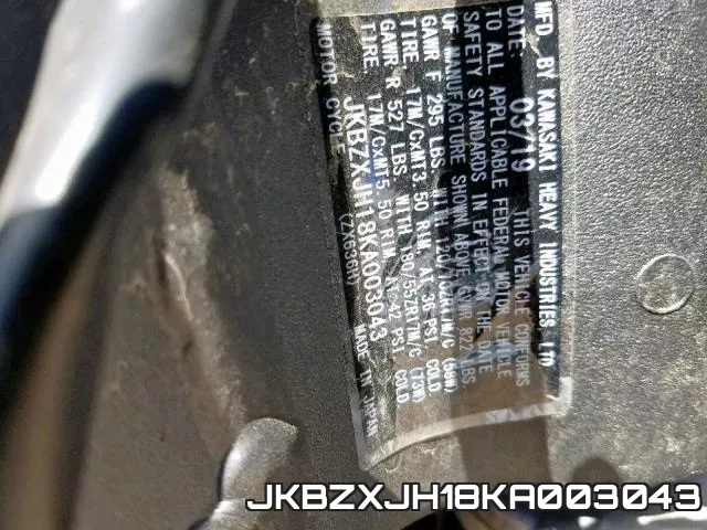 JKBZXJH18KA003043 фото 2