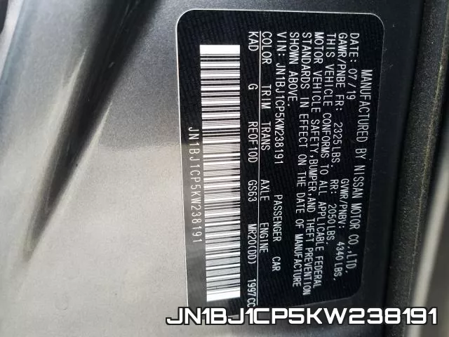 JN1BJ1CP5KW238191 фото 2