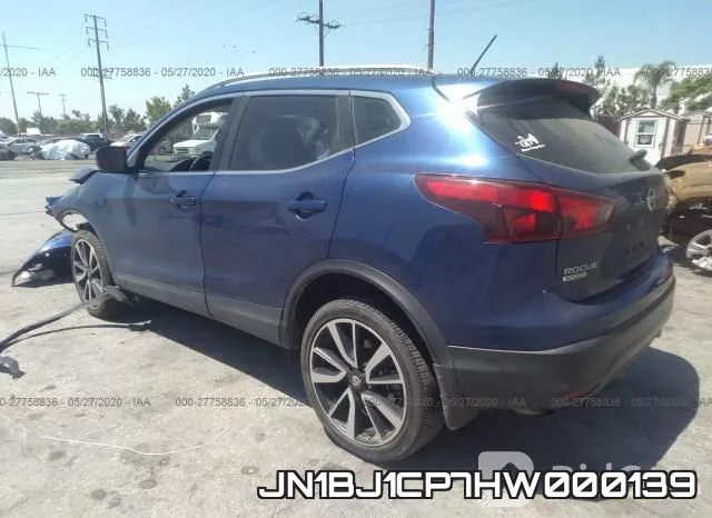JN1BJ1CP7HW000139 фото 4
