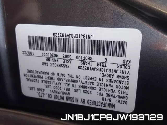 JN1BJ1CP8JW193729 фото 2