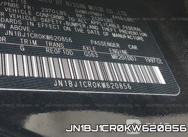 JN1BJ1CR0KW620856 фото 10
