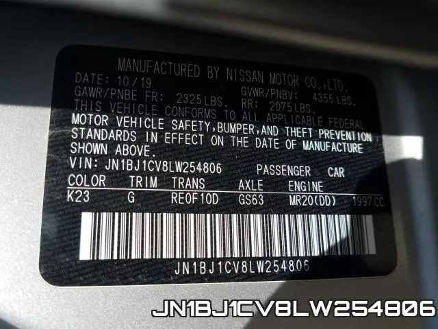 JN1BJ1CV8LW254806 фото 2