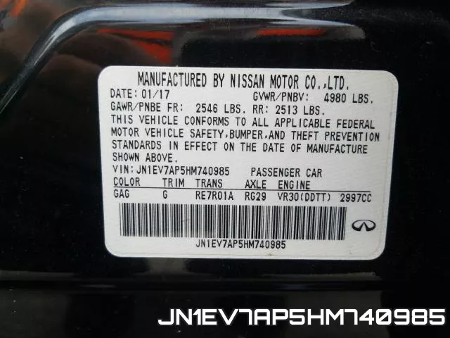 JN1EV7AP5HM740985 фото 2