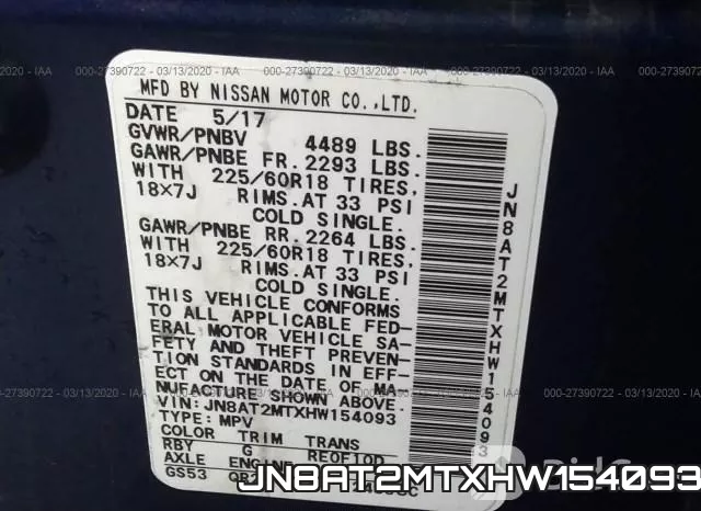 JN8AT2MTXHW154093 фото 10
