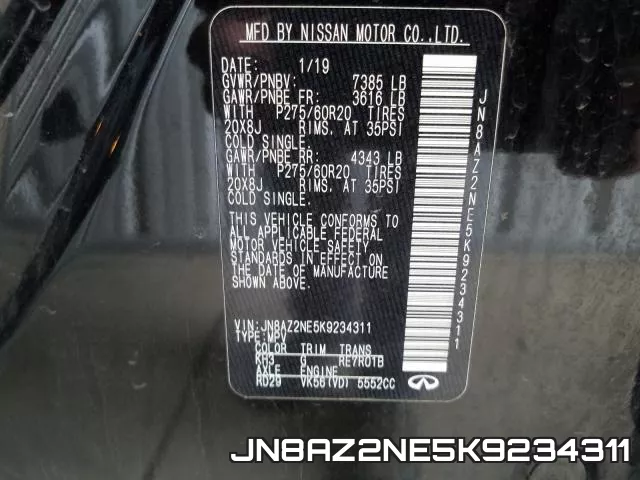 JN8AZ2NE5K9234311 фото 2