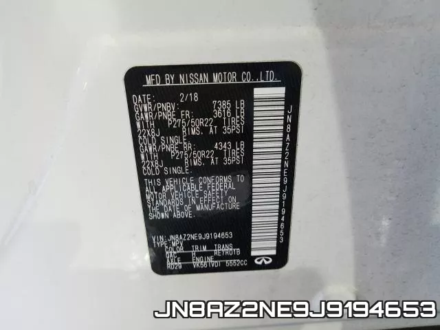 JN8AZ2NE9J9194653 фото 2