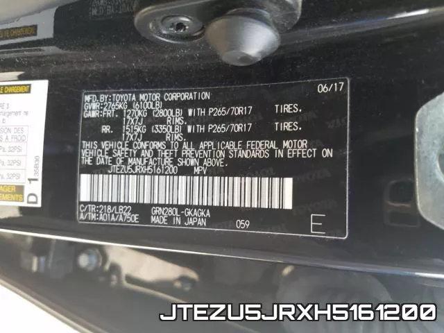 JTEZU5JRXH5161200 фото 2