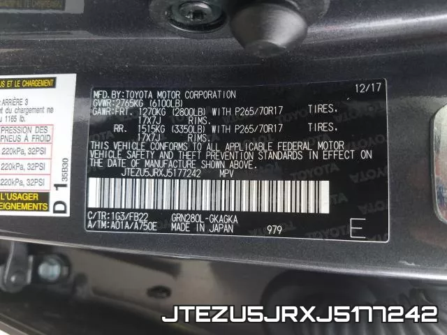 JTEZU5JRXJ5177242 фото 2