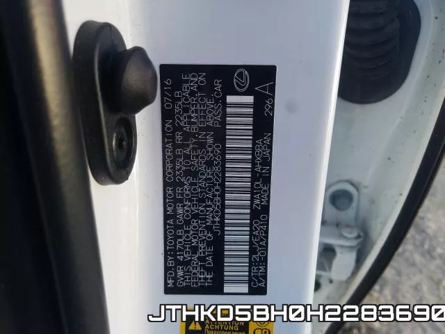JTHKD5BH0H2283690 фото 2