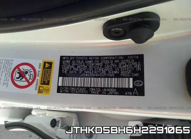JTHKD5BH6H2291065 фото 10