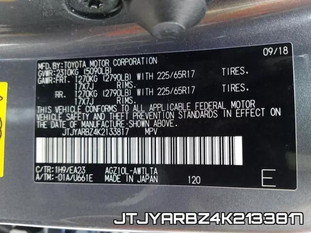 JTJYARBZ4K2133817 фото 2