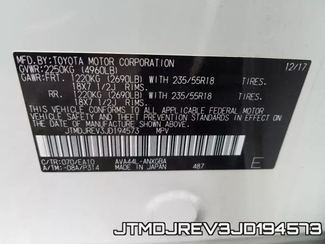 JTMDJREV3JD194573 фото 2
