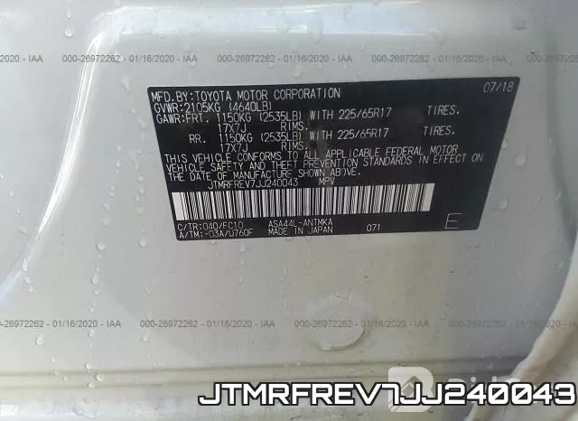 JTMRFREV7JJ240043 фото 10