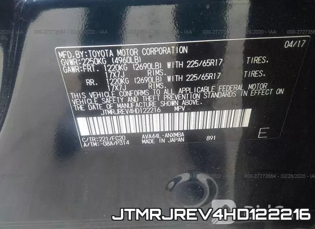 JTMRJREV4HD122216 фото 10