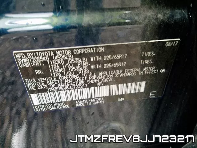 JTMZFREV8JJ723217 фото 2