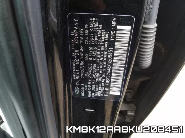 KM8K12AA8KU208451 фото 2